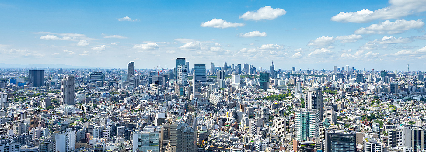 渋谷